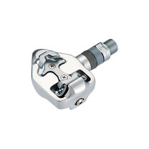 BRN road-mtb silver pedals