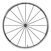 Campagnolo Shamal Ultra Laufradsatz