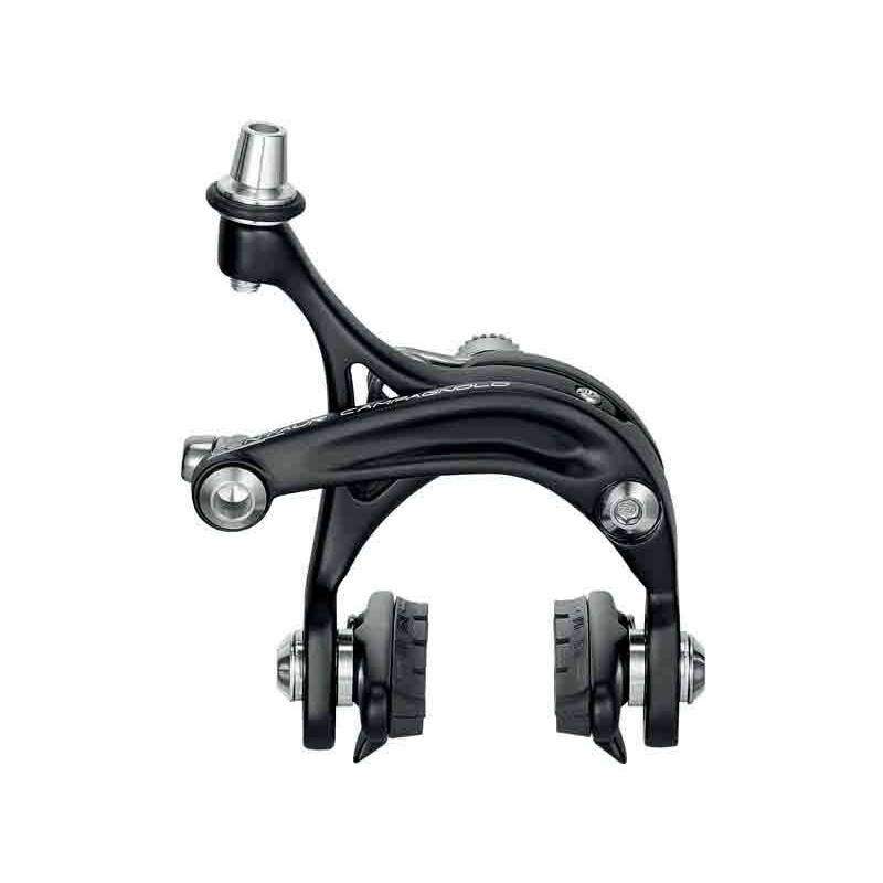 Campagnolo Centaur dual-pivot brake caliper set