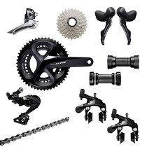 Shimano 105 R7000 11S groupset