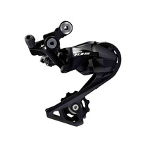 Shimano 105 R7000 11S groupset