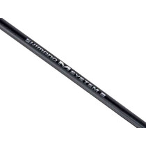 Guaina freno Shimano Strada