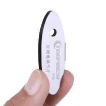 Toopre ausrichthilfe für scheibenbremsen