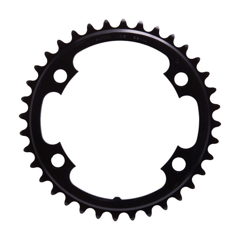 Shimano Tiagra inneres Kettenblatt für FC-4700