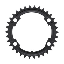 Shimano 105 inneres Kettenblatt für FC-R7000